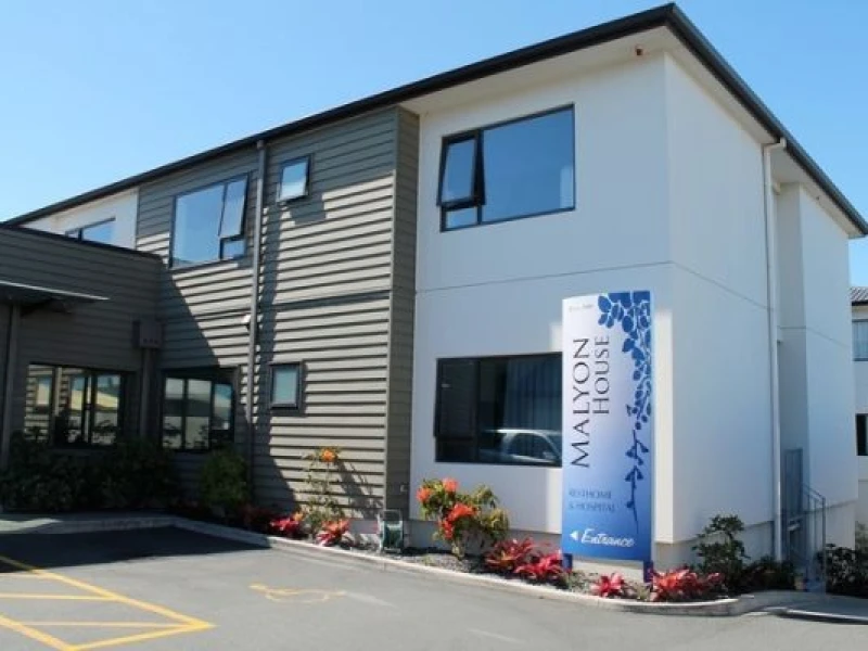 malyon-house-1
